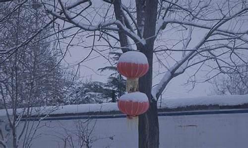 遇难呈祥的意思-遇难呈祥美景长