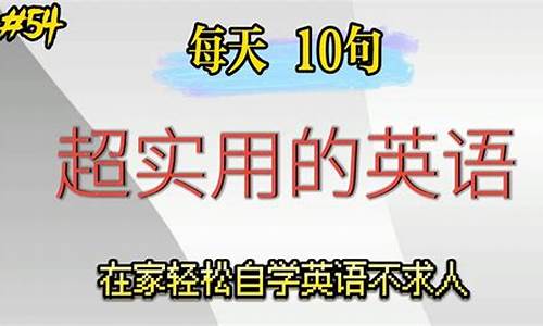 唠唠叨叨英语口语怎么说-唠唠叨叨的英语