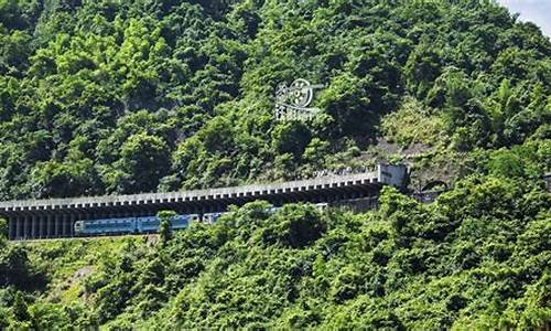 移山填海什么意思-移山填海铁路