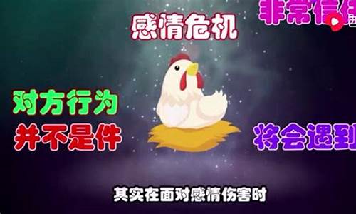 大祸临头 后一句-大祸临头事什么生肖