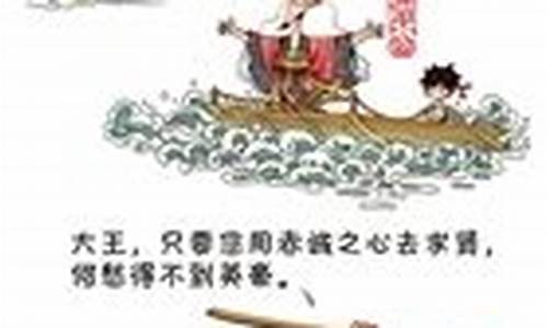 沽名钓誉读音-沽名钓誉读音怎么读