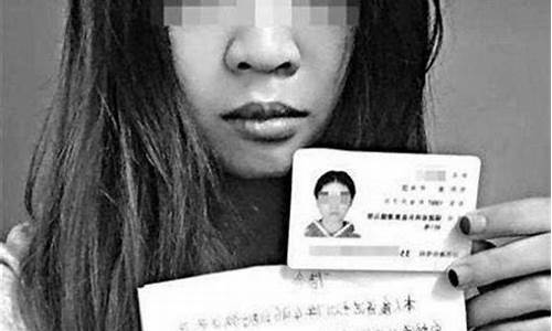 家破人亡妻离子散的意思-什么叫家破人亡妻离子散