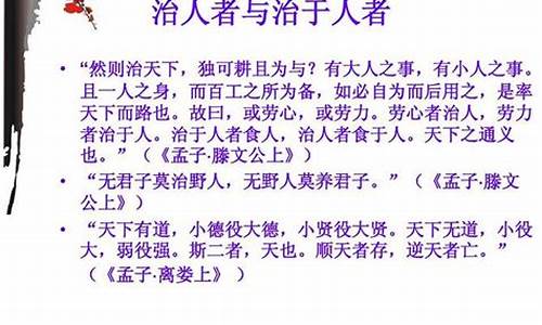 徒劳无功的徒是什么意思解释-徒劳无功的徒是啥意思