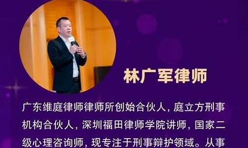 后生可畏未来可期的意思-后生可爱不可畏 未来可见更可期什么意