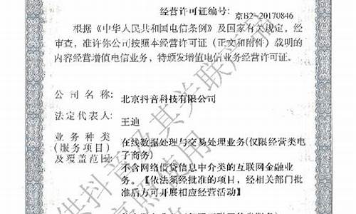 出其不意造句-出其不意造句二年级