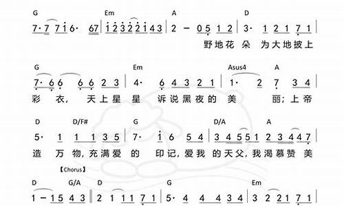 谢谢你的金口玉言是什么意思-谢谢你的金口玉言经典语录