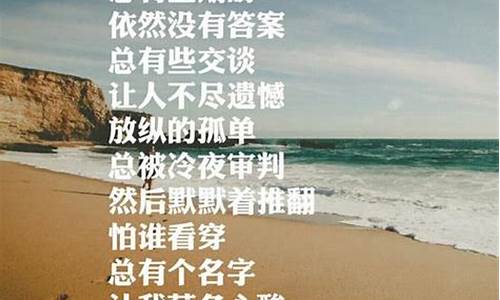 垂涎欲滴是成语吗-垂涎欲滴是成语吗怎么读