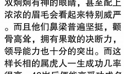 相貌堂堂怎么造句两个动词四年级-相貌堂堂怎么造句