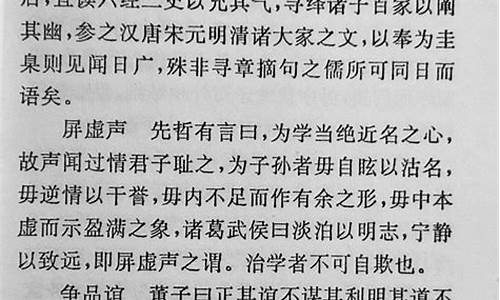 经国大业不朽盛世意思-曹丕所说的“经国之大业,不朽之盛事”指的是