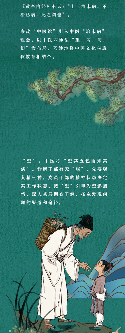 望影倏不见烟波杳悠悠翻译,望影揣情打一生肖